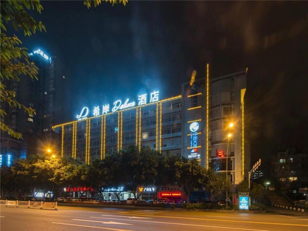 Xana Hotelle-Hotel Luzhou Baizitu Square Eksteriør billede